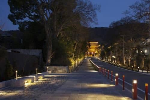 Chion-In Wajun Kaikan Chion-In Wajun Kaikan