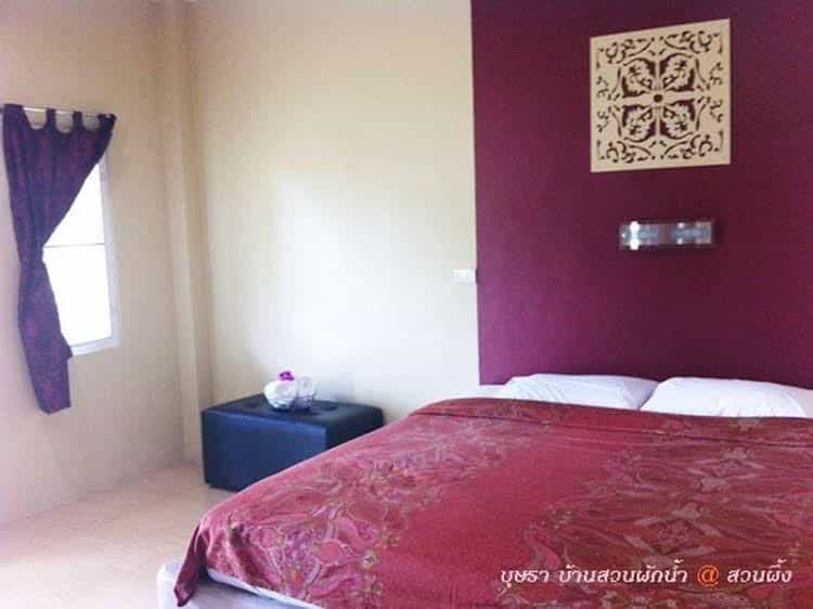 Budsara Resort Budsara Resort