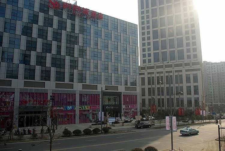Smart Hotel Zhen Jiang Run Zhou Smart Hotel Zhen Jiang Run Zhou