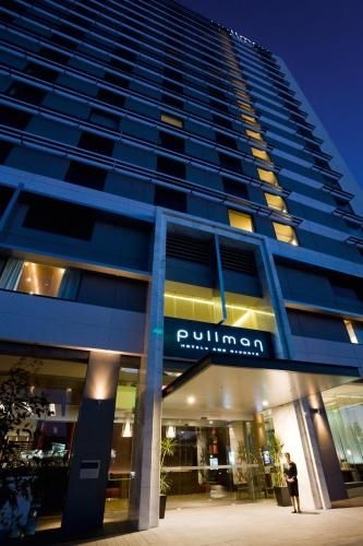 พูลแมน ซิดนีย์ โอลิมปิกพาร์ค (Pullman Hotel at Sydney Olympic Park)4