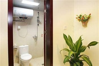Tiancheng Business Hotel Xi'an0