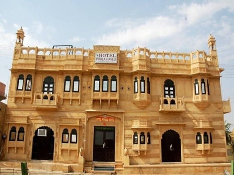Hotel Pithla Haveli4