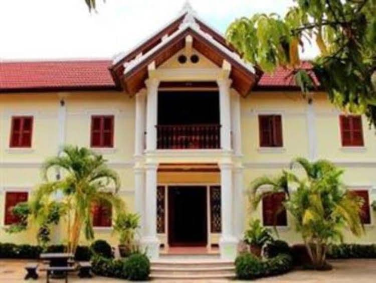 Phonepraseuth Guesthouse Phonepraseuth Guesthouse