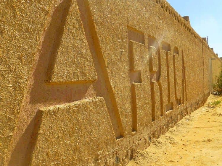 Auberge Africa Auberge Africa