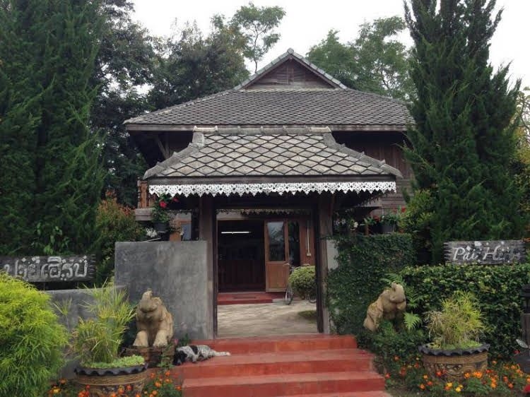 ปายเฮิร์บ รีสอร์ท (Pai Herbs Resort)1