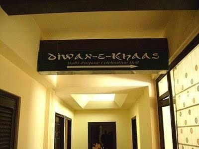 Moti Mahal Hotel and Restaurant1