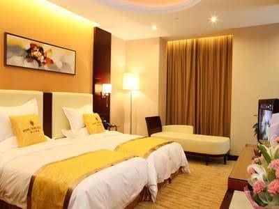 Hongshan Hotel Hongshan Hotel