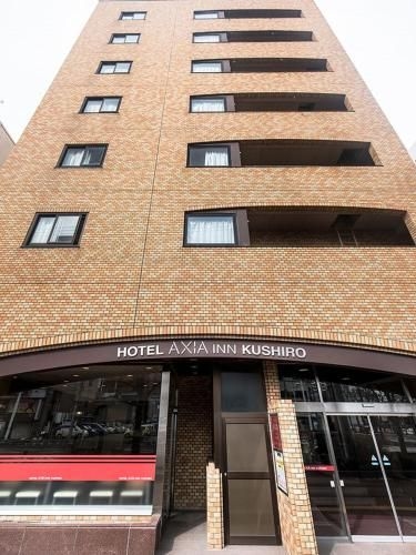 เอเซียอินน์ ตูชิโร (Axia Inn Kushiro)0