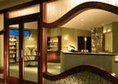 Grand Traverse Resort and Spa Grand Traverse Resort and Spa