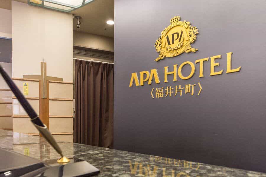 โรงแรมอะป้า ฟูุกุอิ-คาตามาจิ โรงแรมอะป้า ฟูุกุอิ-คาตามาจิ