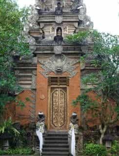 Puri Saren Ubud Puri Saren Ubud