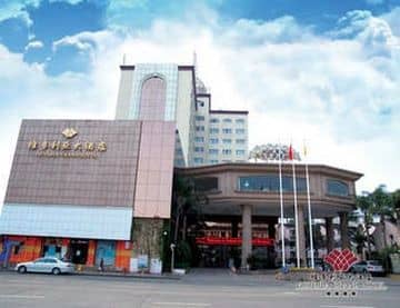 Wenzhou Victoria Grand Hotel Wenzhou Victoria Grand Hotel