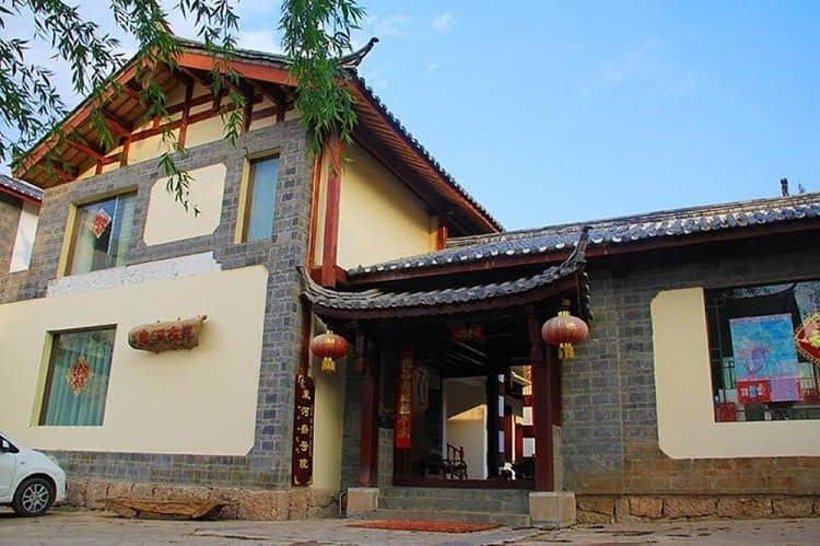 Lijiang Left Bank Holiday Inn Lijiang Left Bank Holiday Inn