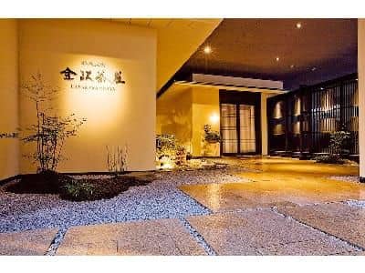 Ryokan Kanazawa Chaya Ryokan Kanazawa Chaya