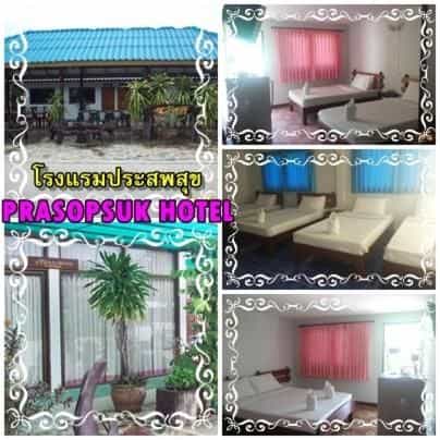 Prasopsuk Hotel Prasopsuk Hotel