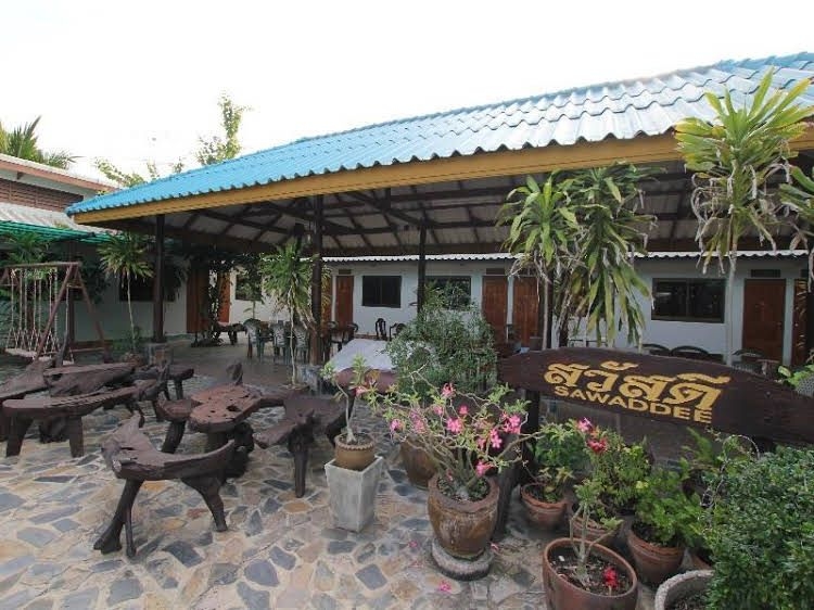 โรงแรมประสพสุข (Prasopsuk Hotel)1