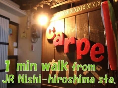 Guest House Carpe Hiroshima Koi Guest House Carpe Hiroshima Koi