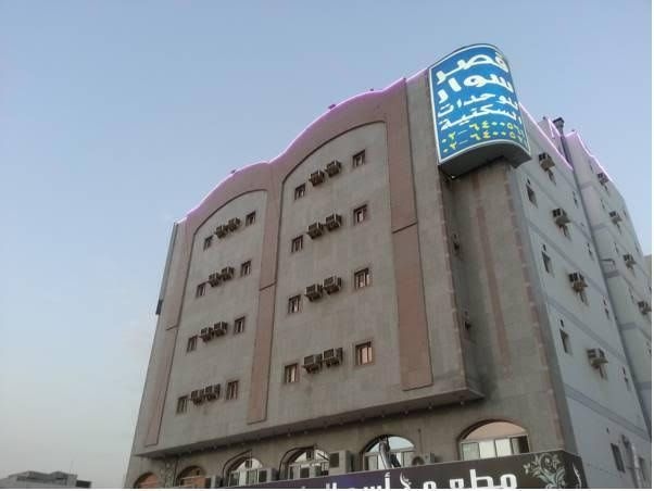 Qaser Sewar Apartment4