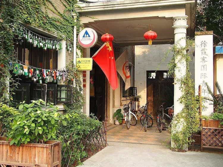 Wuxi Hiker International Youth Hostel Wuxi Hiker International Youth Hostel