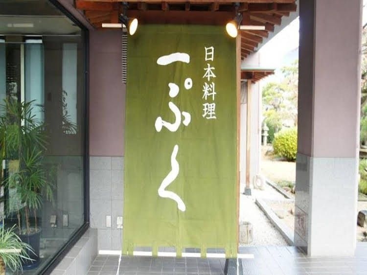 Kappo Hotel Ippuku2