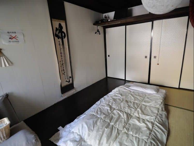 Guest House Kobako Guest House Kobako