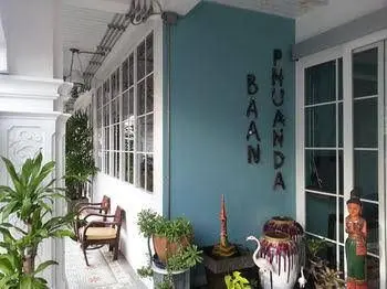 Baan PhuAnda Hotel Phuket Baan PhuAnda Hotel Phuket