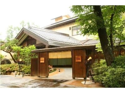 Hoshino Resort Kai Alps Hoshino Resort Kai Alps