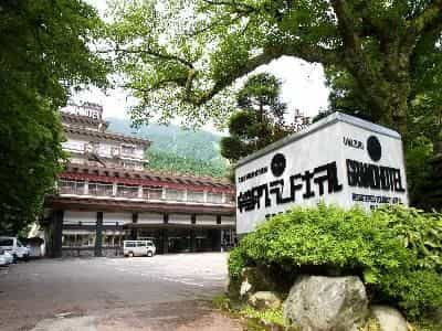 Unazuki Grand Hotel
