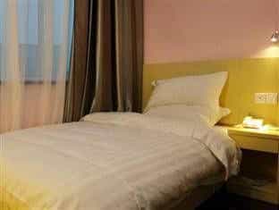 Guilin 68° Hotel North Train Station Branch Guilin 68° Hotel North Train Station Branch