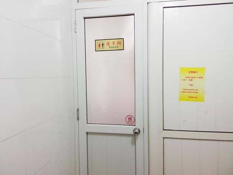 Qingdao Nordic Osheania Hostel Qingdao Nordic Osheania Hostel