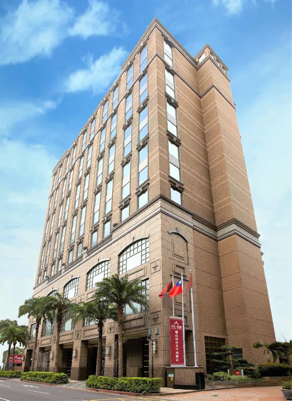 RSL Hotel Taipei Zhonghe