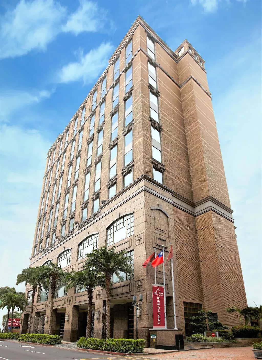 RSL Hotel Taipei Zhonghe RSL Hotel Taipei Zhonghe
