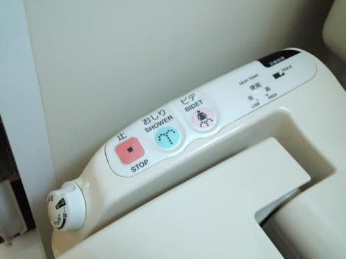 Japanese-Style Room with Private Bathroom - Non-Smoking