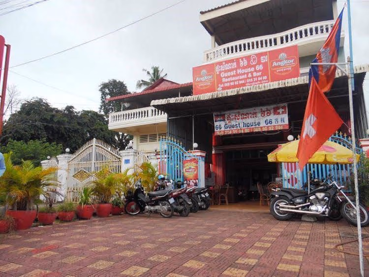 Guesthouse 664
