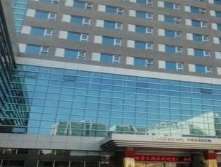 Xiamen Landscape Neegeen Hotel1