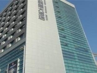 Xiamen Landscape Neegeen Hotel2