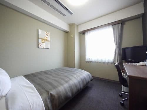 Single Room - Non-Smoking