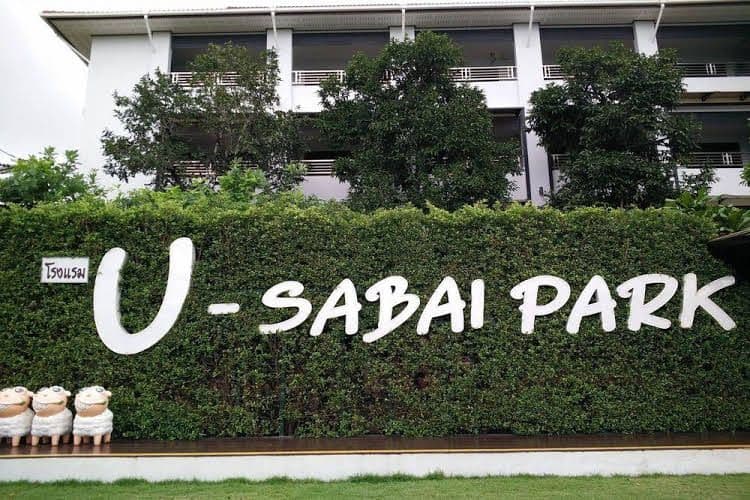U-Sabai Park Resort U-Sabai Park Resort