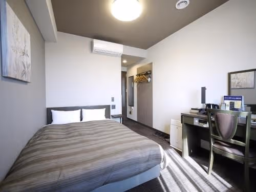 Double Room - Smoking