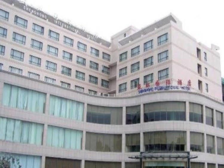 Shenghong International Hotel3