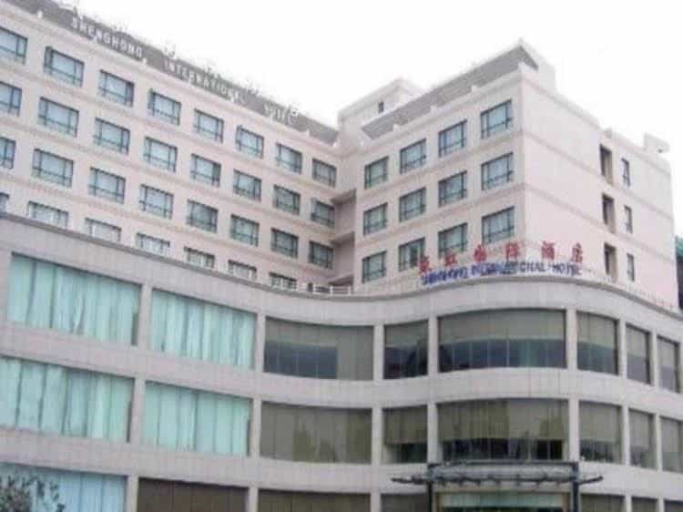 Shenghong International Hotel Shenghong International Hotel