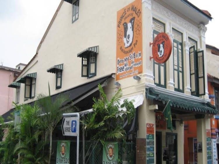 Prince of Wales - Little India0