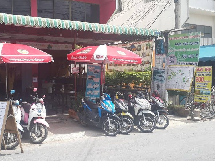 Saifon Guesthouse4
