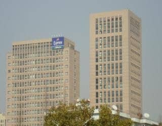Holiday Inn Express Wujiaochang Holiday Inn Express Wujiaochang