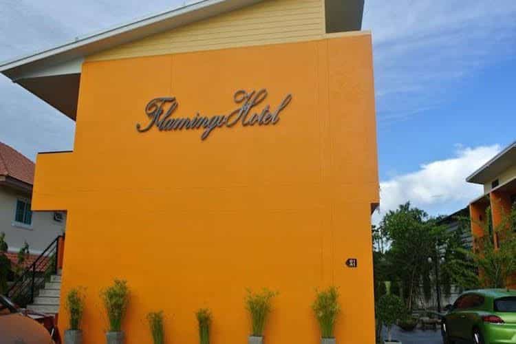 Flamingo Hotel Flamingo Hotel