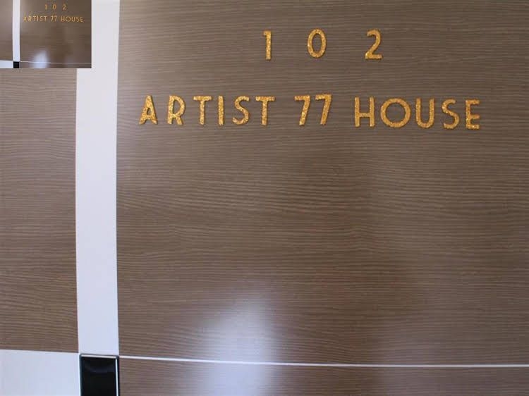 Artist 77 House4
