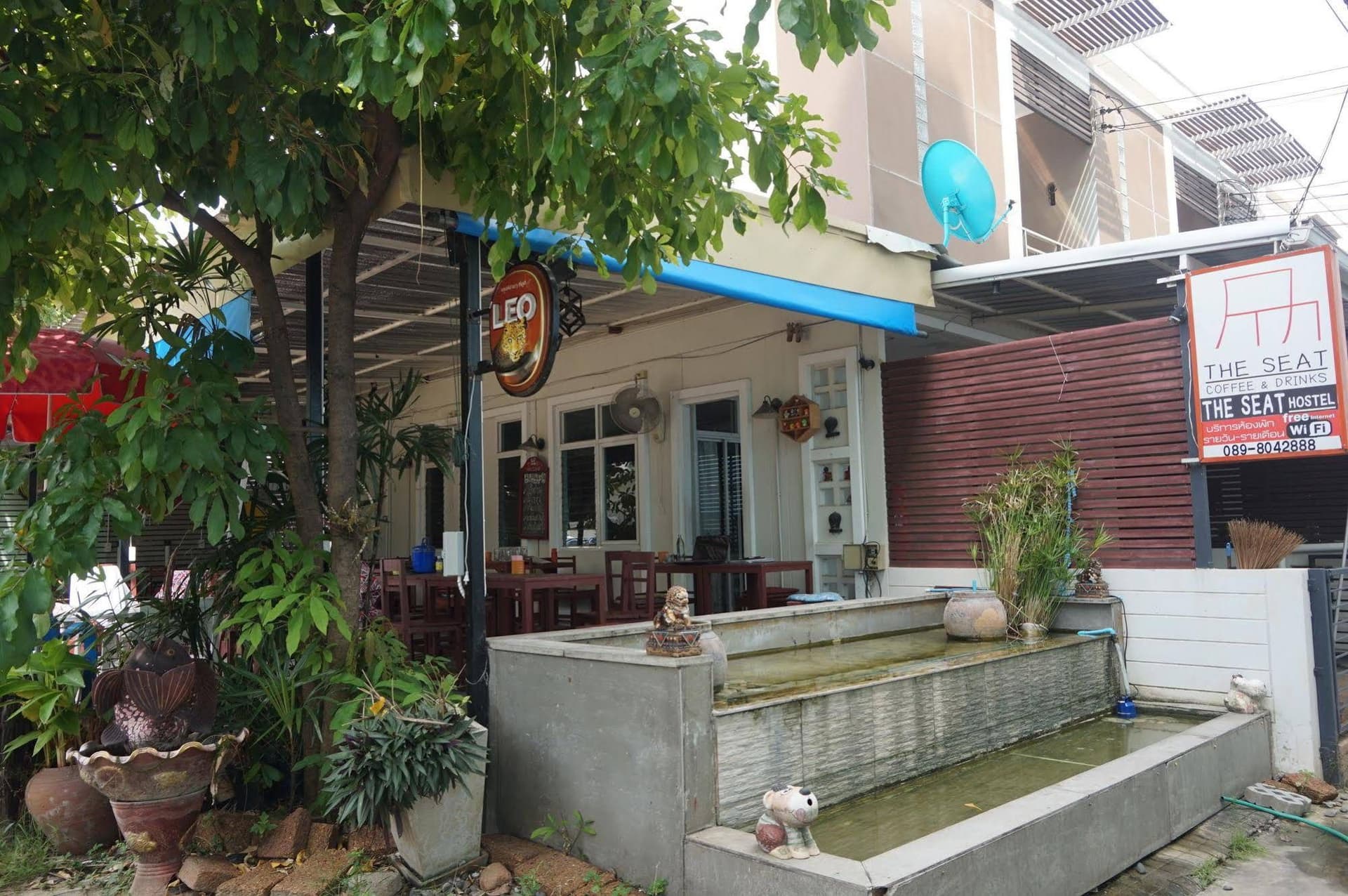 The Seat Hostel The Seat Hostel