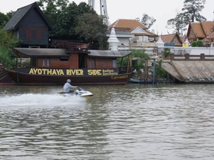 อโยธยา ริเวอร์ไซด์ เฮาส์ (Ayothaya Riverside House)0