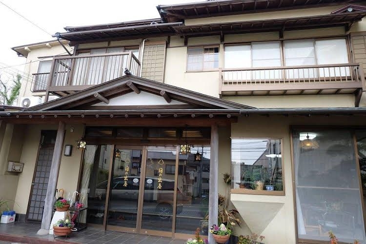 Izukogen Hinodeya Ryokan0