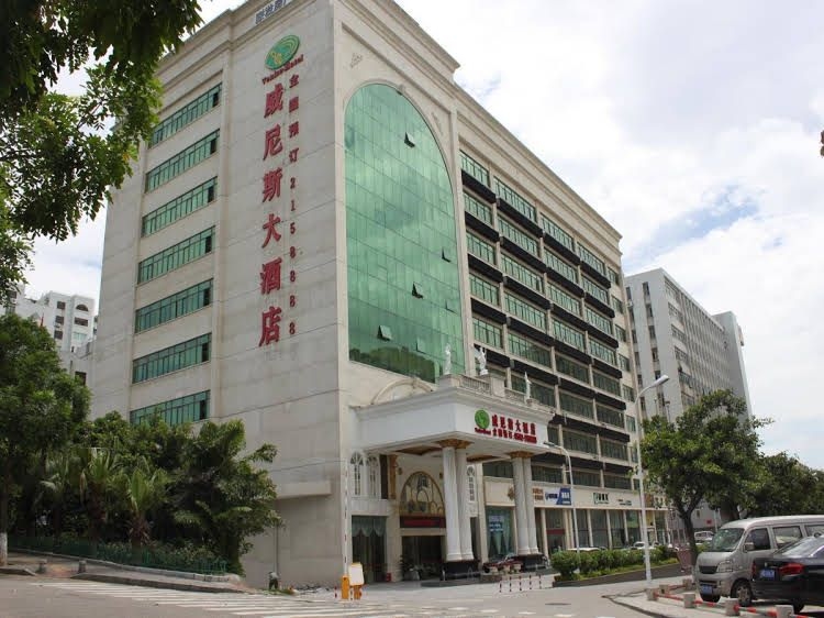 Xiamen Venice Hotel4